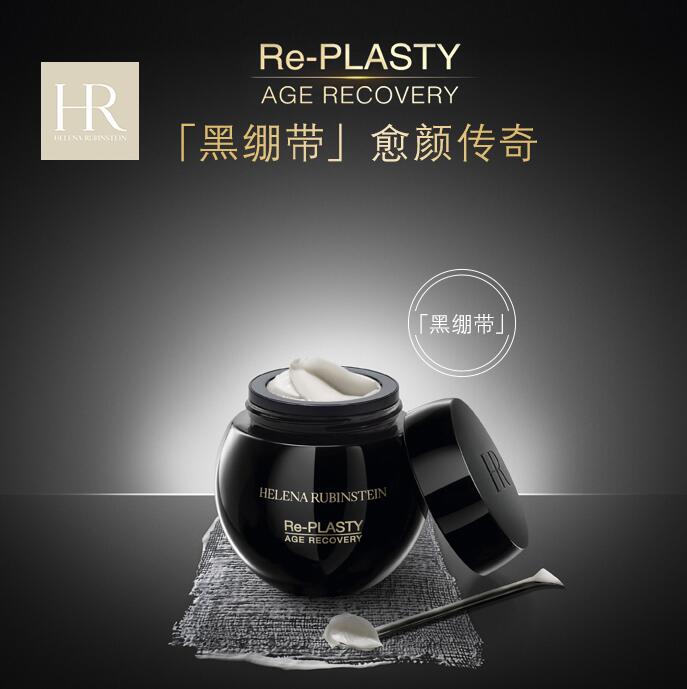 30-40岁适合什么护肤品抗皱套装,30-40岁护肤品抗皱紧致