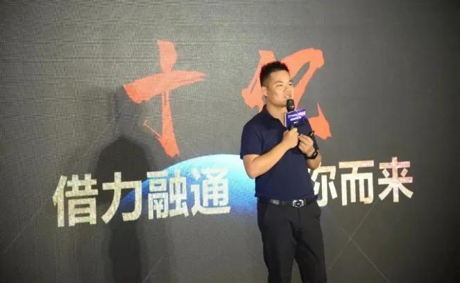 起网两年就杀入全国五强！顺心捷达融通崛起，快运江湖再生变量