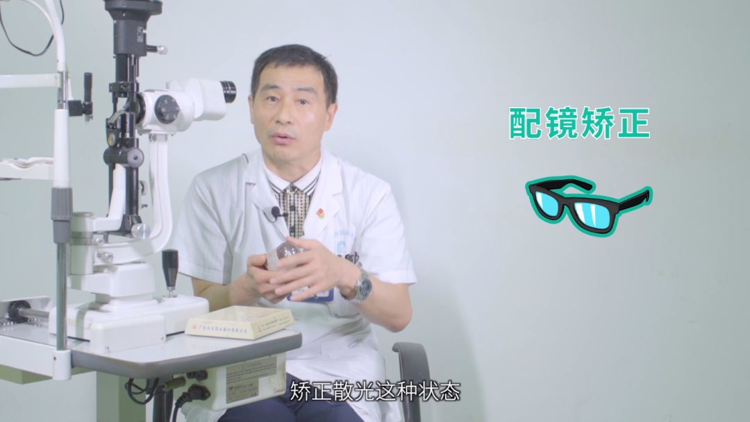 弱视散光导致的斜视能彻底治好吗,远视散光斜视弱视能矫正过来吗