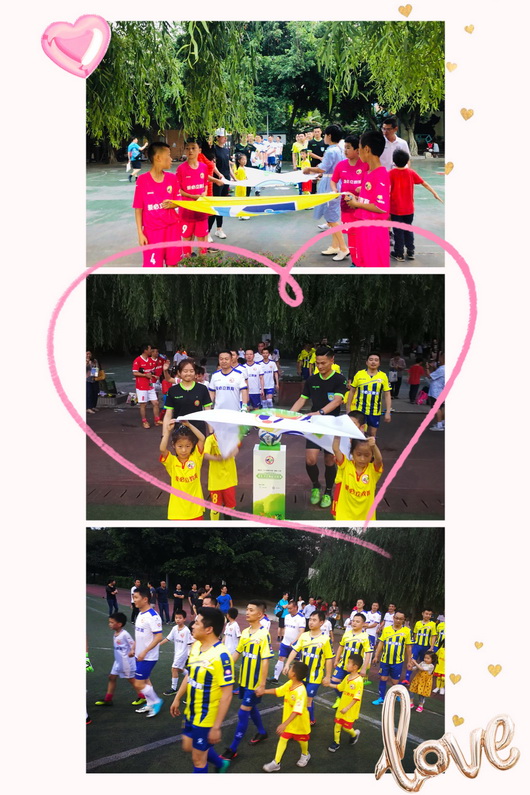 “甜蜜杯”我们来了——花园小学第一届家长五人制足球联赛开赛