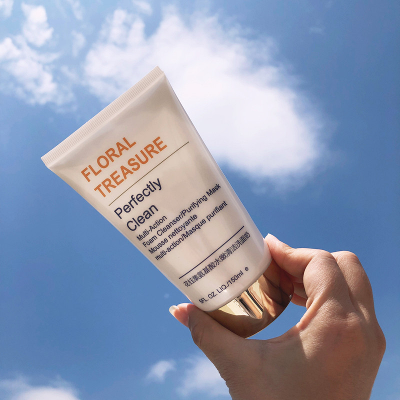 针对敏感肌的保湿洗面奶,洗面奶温和保湿补水敏感肌推荐