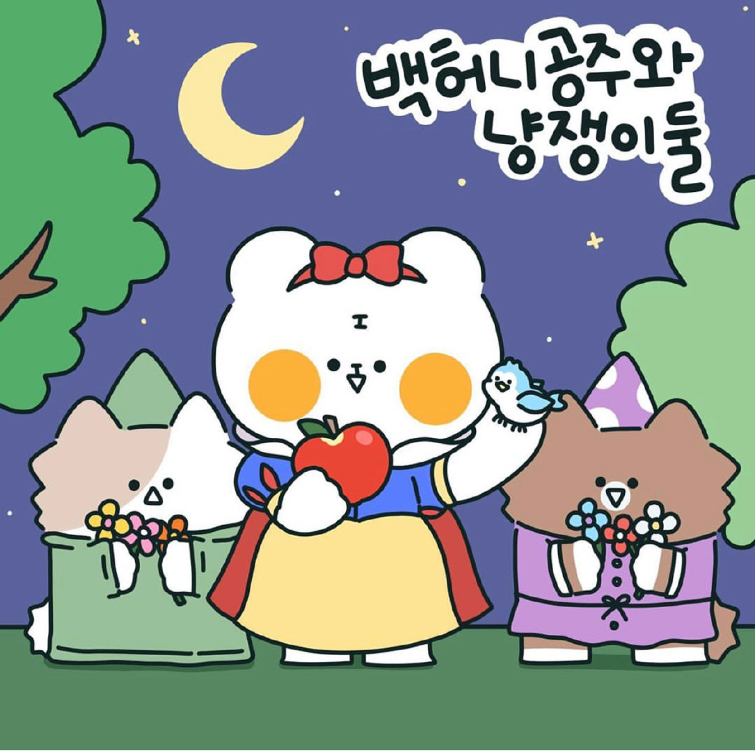 老虎头卡通图片霸气,老虎头像图片霸气卡通