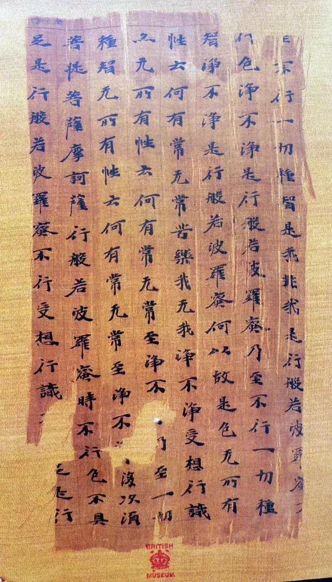 中国古代装帧形式有哪些,中国古代书籍的装帧形式