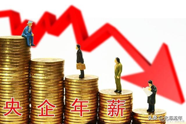 大学毕业生薪酬排行榜top500,2021年高校毕业生薪酬排行榜完整