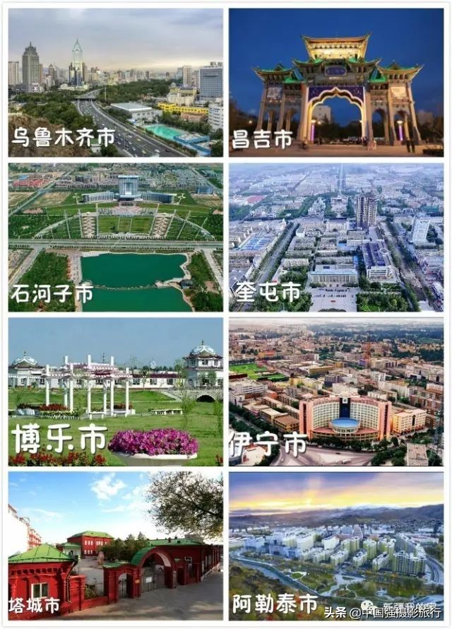 又一封辞职信火了，*疆新**人已传疯