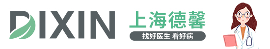 德馨：这些去黑头的小办法去黑头的小妙招你知道吗？