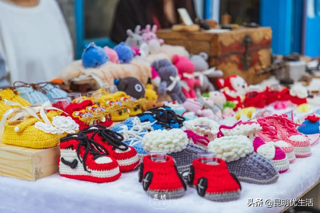 文化巷76号,文化巷古着