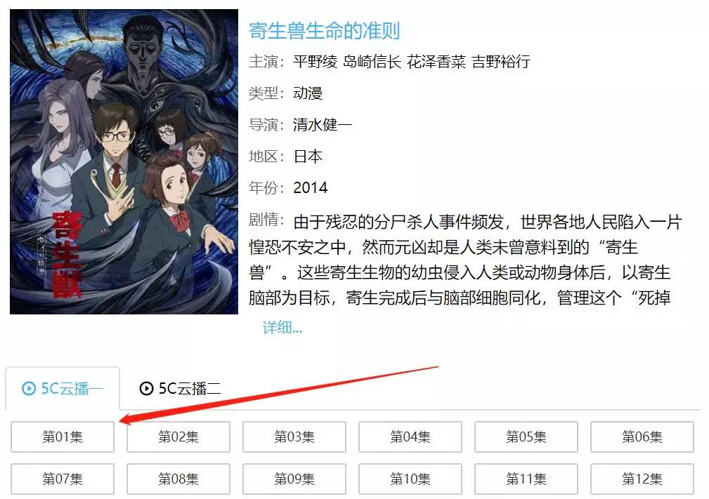 如何免费获取电影资源,电影资源用哪个网址搜索