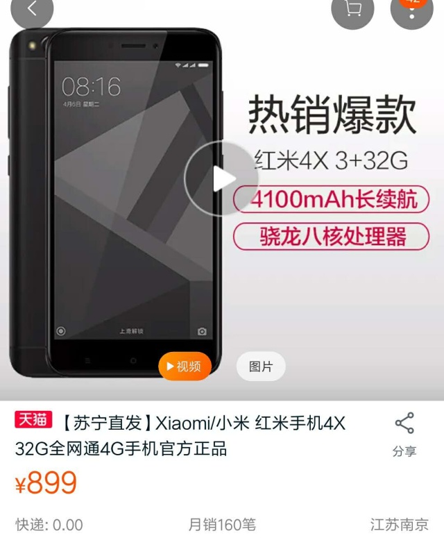 璺ㄥ閫嗗悜浠h喘,璺ㄥ濂囪皥