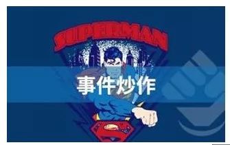 商业的本质是回归到人性,商业的本质纪录片