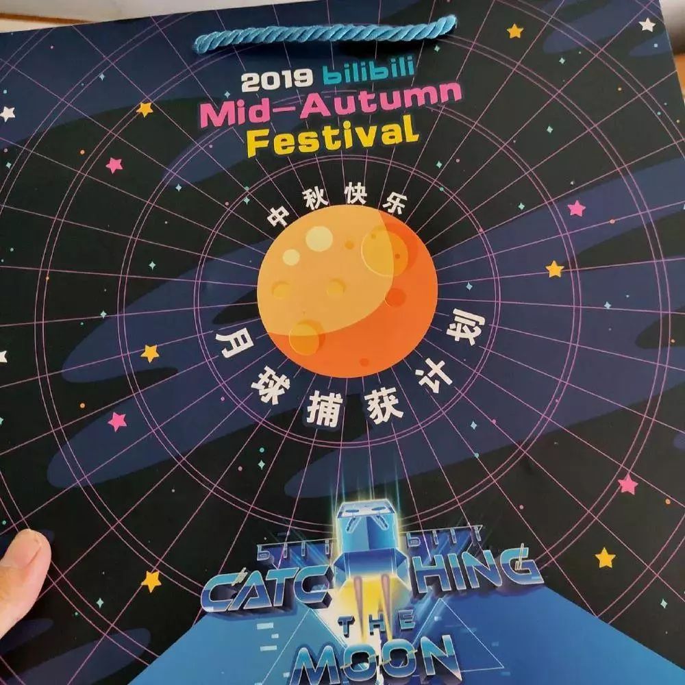 最美盒子设计,最美月饼盒