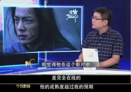 杨超越被吹捧演技炸裂,理性评价杨超越的演技