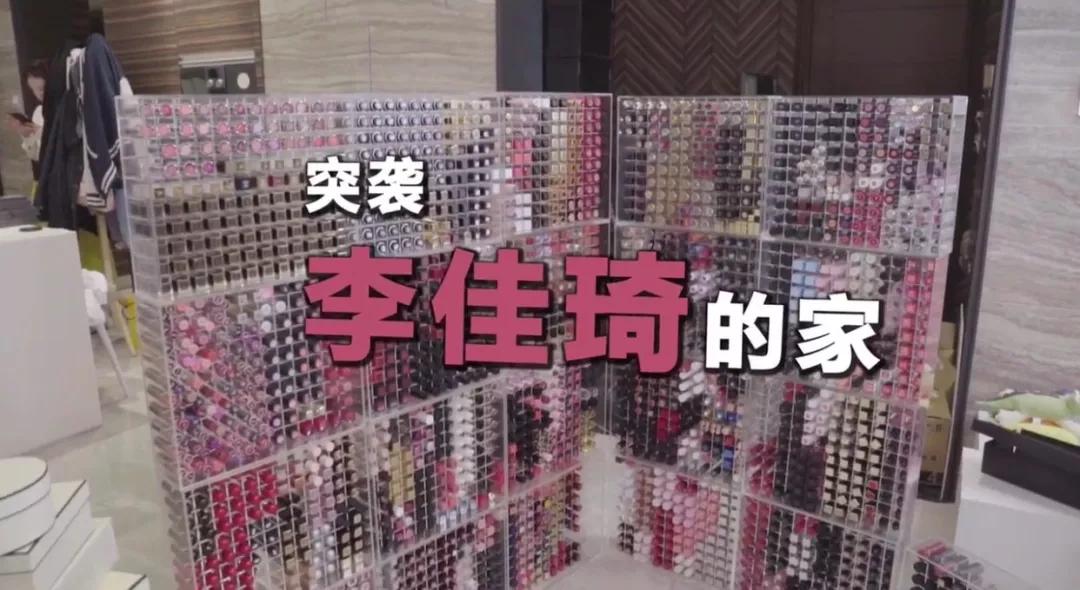 真正有钱人的小红书,感觉小红书上都是有钱人