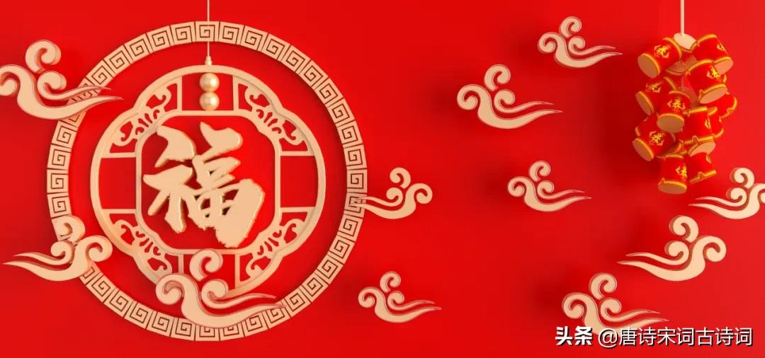 过年是新的一年还是立春,新的一年立春还是春节