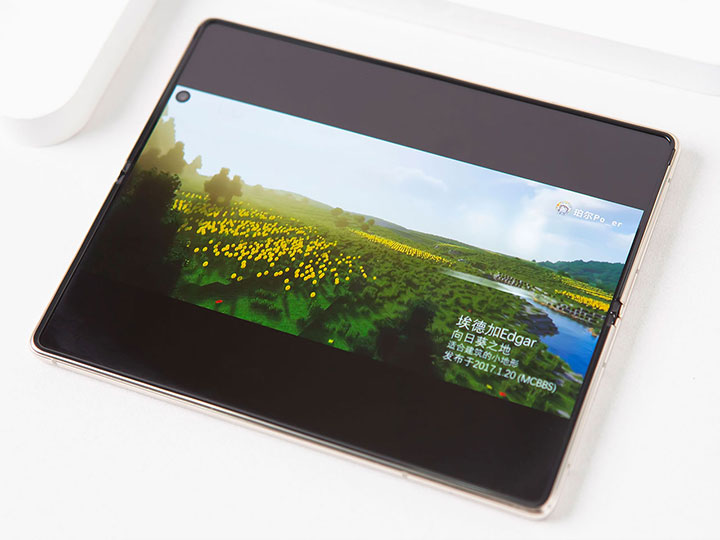 三星w21折叠屏是不是双卡双5g,三星折叠旗舰w23