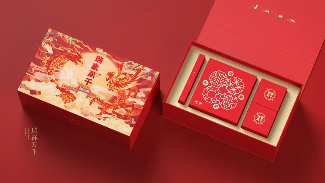 国潮风格的礼盒包装设计,融合中国传统文化的设计
