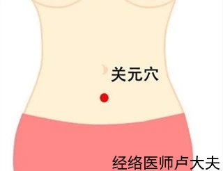 肾气不足怎么办,肾气不足的5大表现男