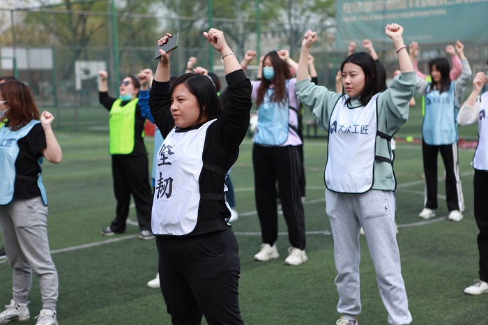 一汽大众职工运动会,一汽大众工会运动会