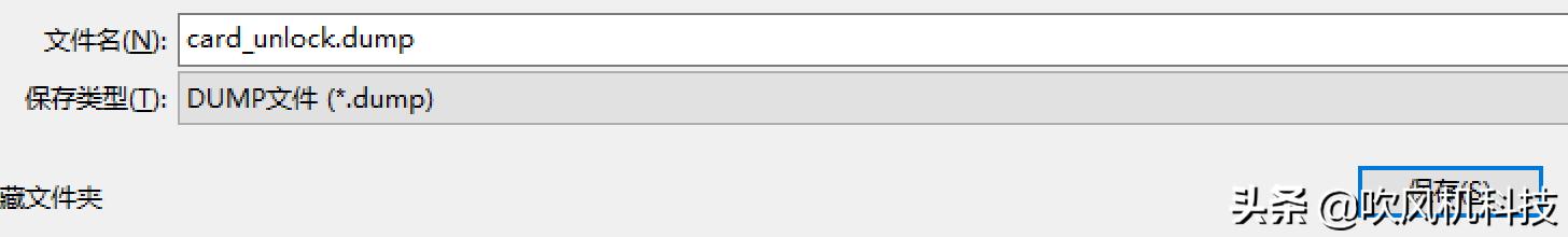 redminote8怎么录入门禁卡,redminote8nfc卡