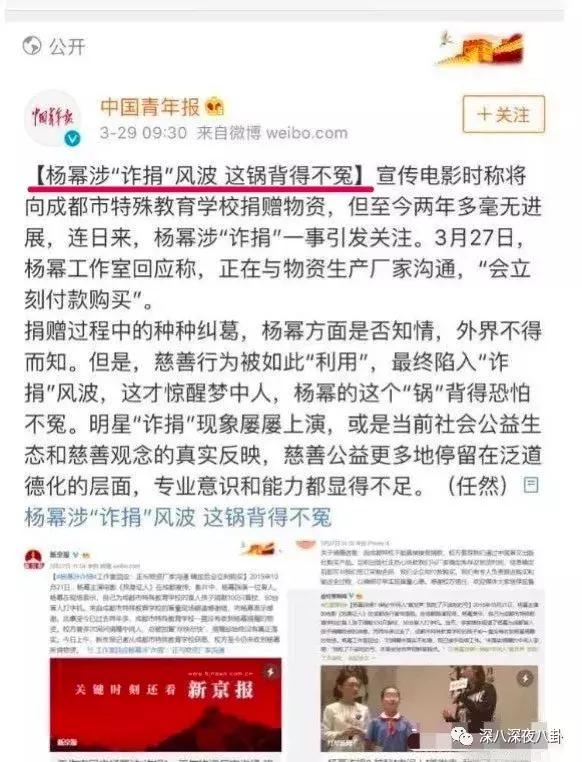 键盘上恨不得身家性命全堵上，只想问你为谁辛苦为谁忙？