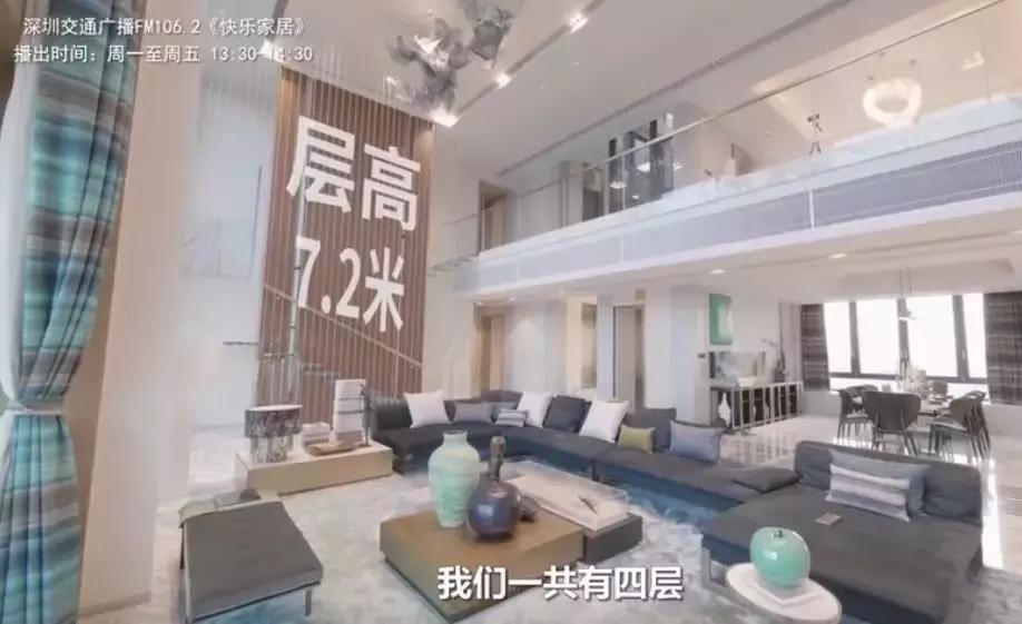 住800亿豪宅是什么体验,住顶级豪宅是一种什么体验