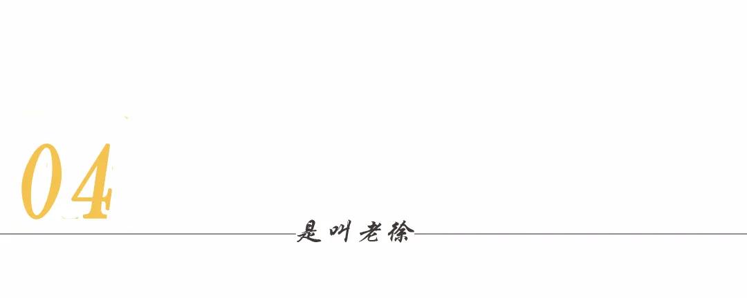 濂硅绉颁负涓浗绗竴缃戠孩,鍓查煭鑿滄渶鐙犵殑鏄庢槦