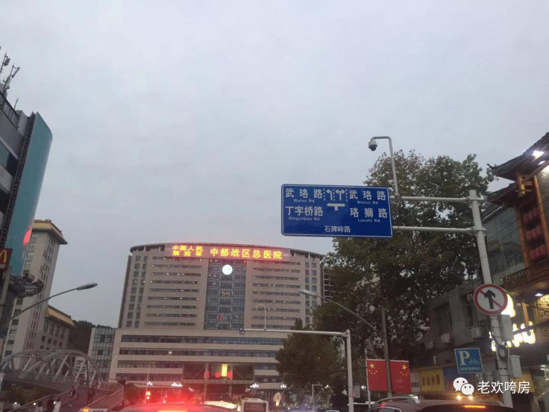 胆子粗｜武昌二环外“学景房”能卖2.7万+？