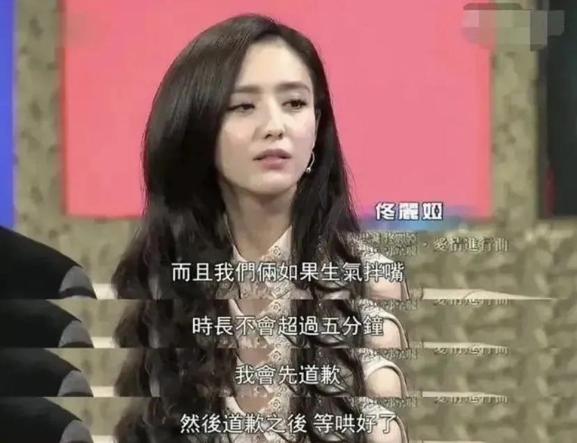 佟丽娅采访女性,佟丽娅采访新女性