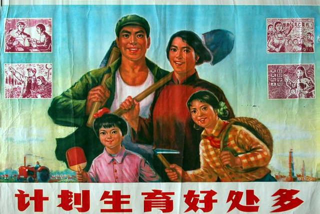 “*福性**”和“深渊”只有一墙之隔