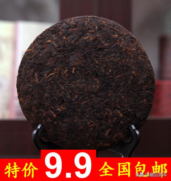 网上普洱茶谁家店铺最好,网上买普洱茶哪家最可靠