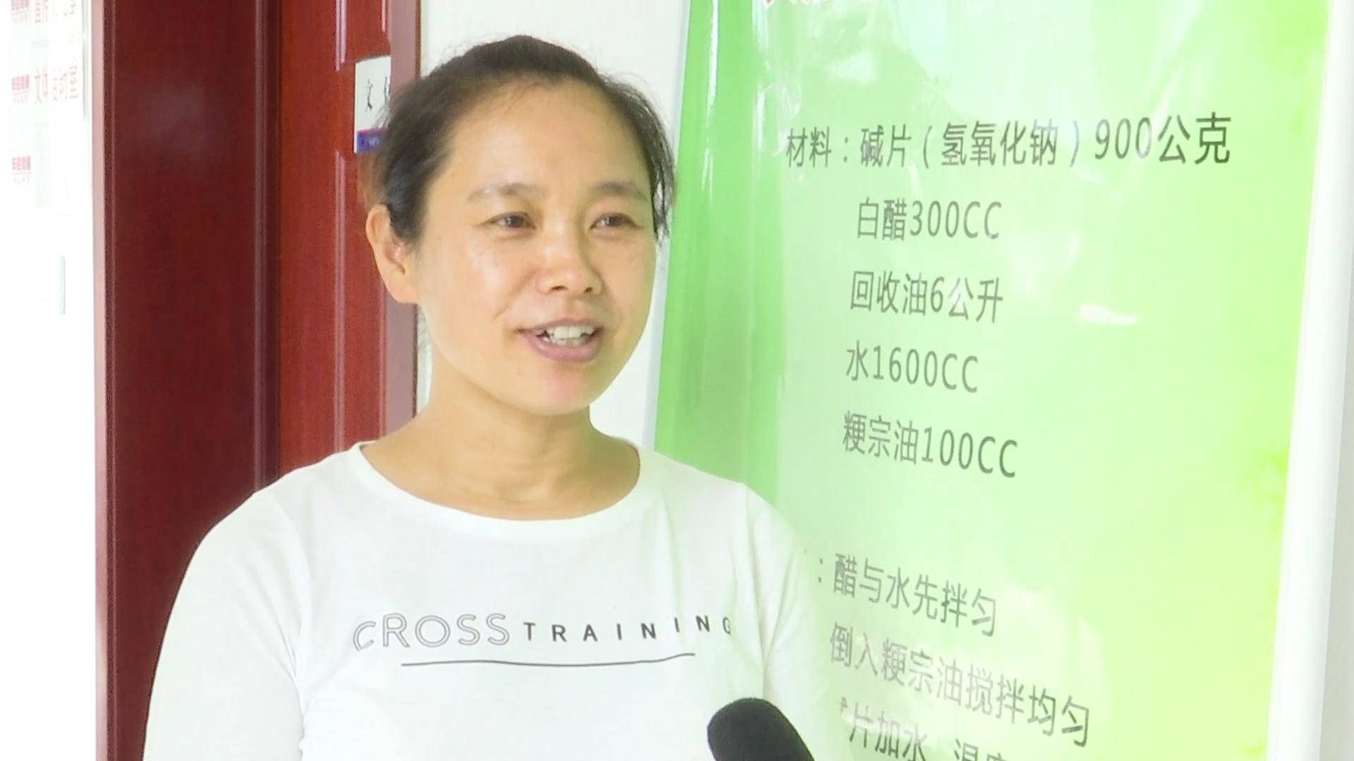 临淄垃圾分类什么时间实行,临淄垃圾分类