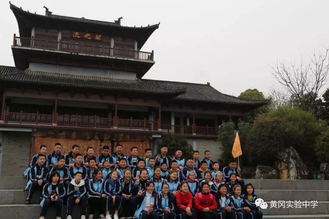 游遗爱、访伊利、观博物，黄冈实验中学的研学实践课不一般