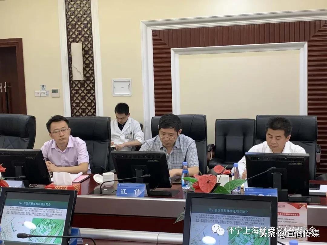 怀宁新县医院,怀宁新县医院总预算