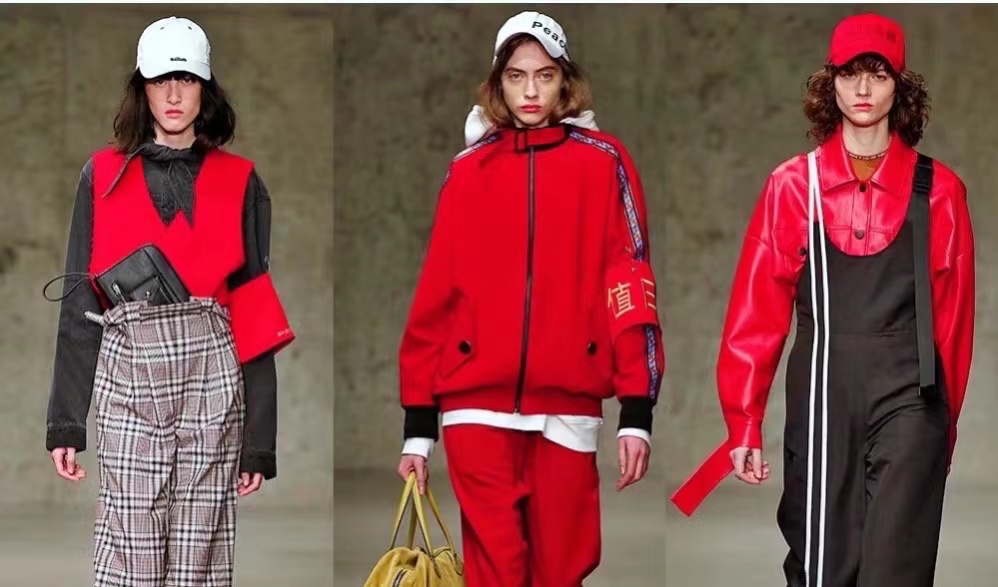 娣辨墥鍥借揣,娣辨墥鏄庢槦鍚屾鍥借揣