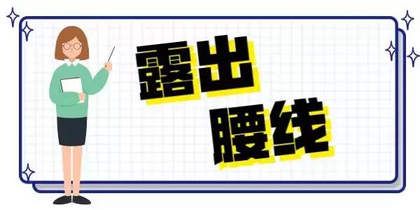 胸大穿衣服特别显胖不上镜,胸大穿衣服怎么不显大