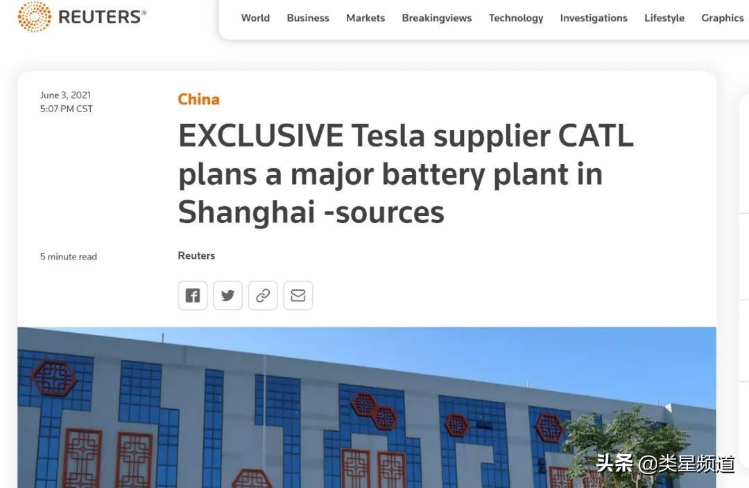 特斯拉上海工厂电池,特斯拉lg的四元锂电池衰减严重么