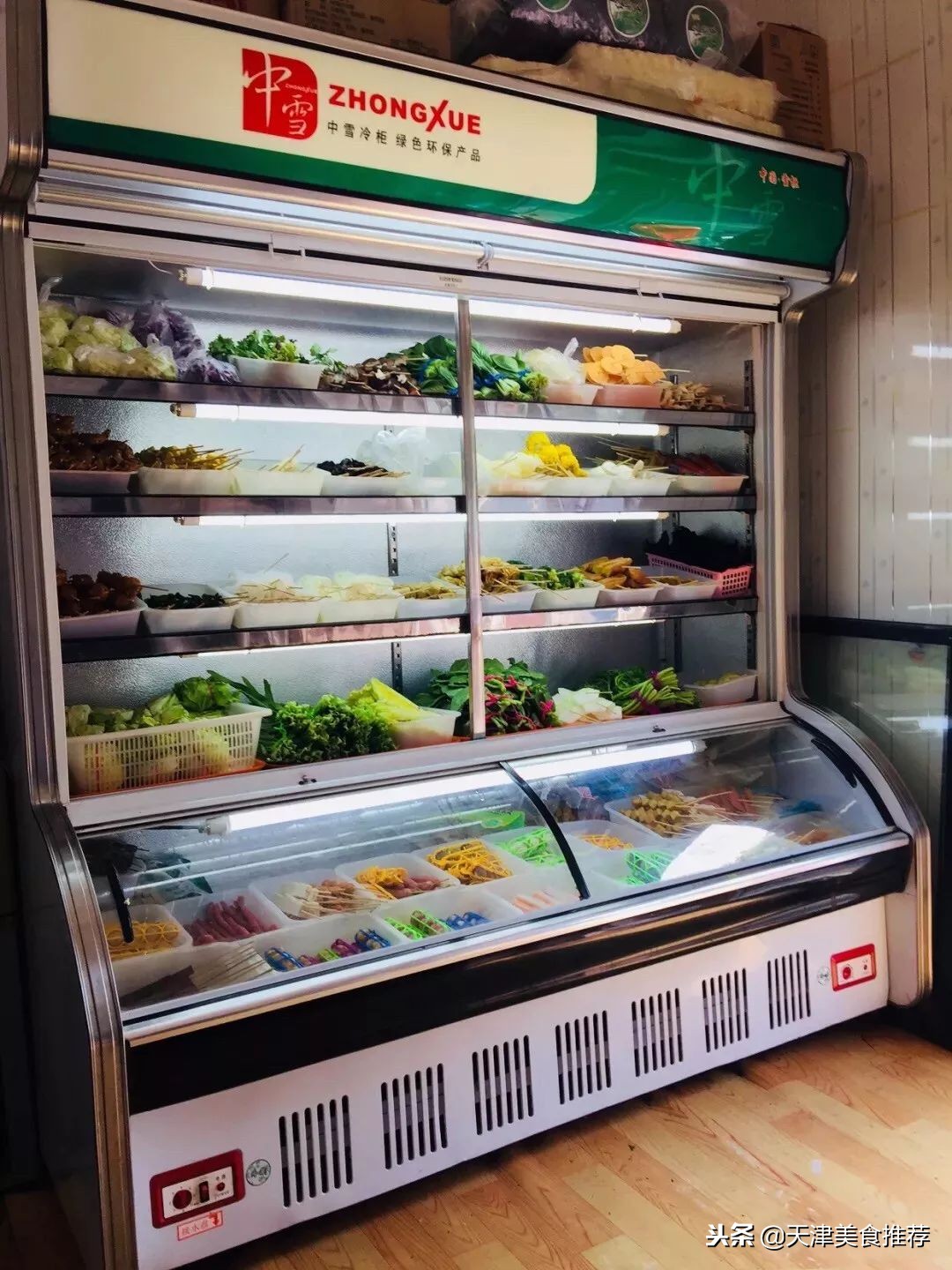 400家麻辣烫,15家麻辣烫