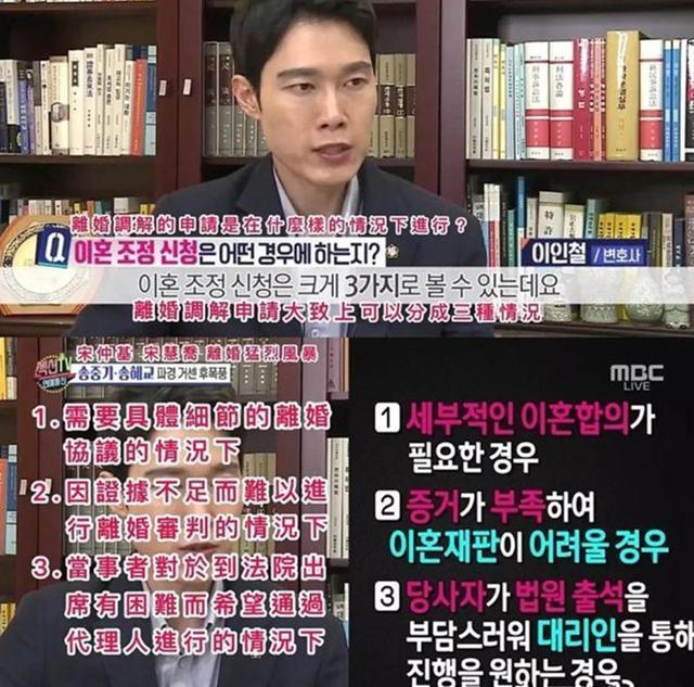 双宋离婚最佳状态,离婚真相40集