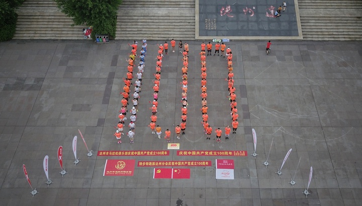 佳明245高驰pace2选哪个,佳明245与高驰pace2功能对比