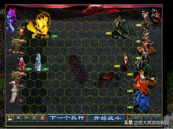 英雄无敌3：元素的地狱难度200系数的元素1vs7电脑的图文战报