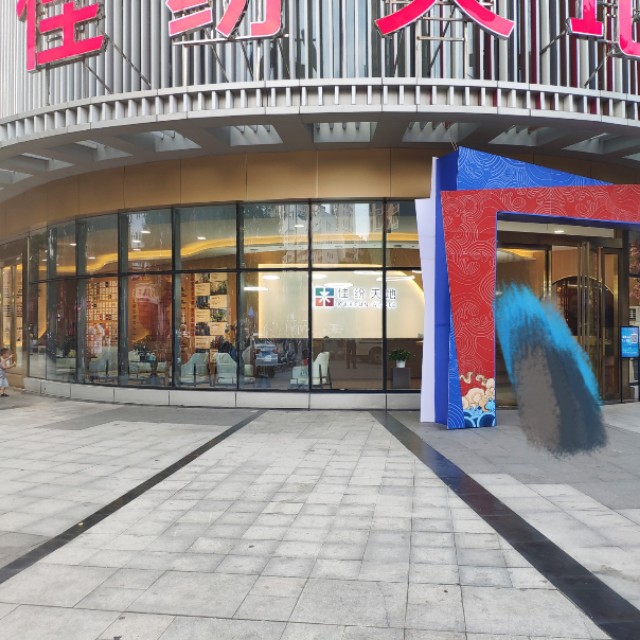 商业综合体的房子能买吗,长岭居商业综合体