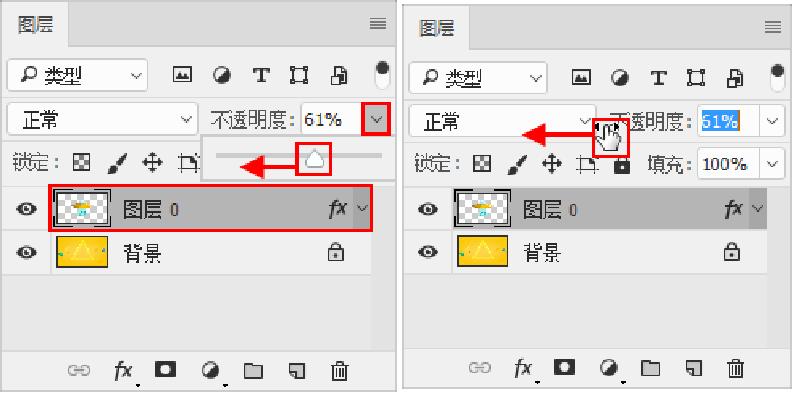 ps图层样式具体讲解课程,平面设计ps图层基础教程