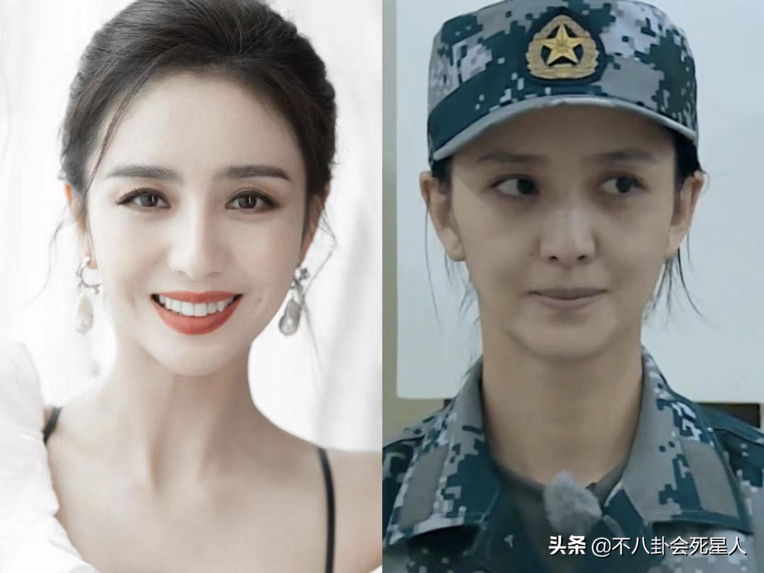 素颜显老态的女明星,35岁女明星素颜老态