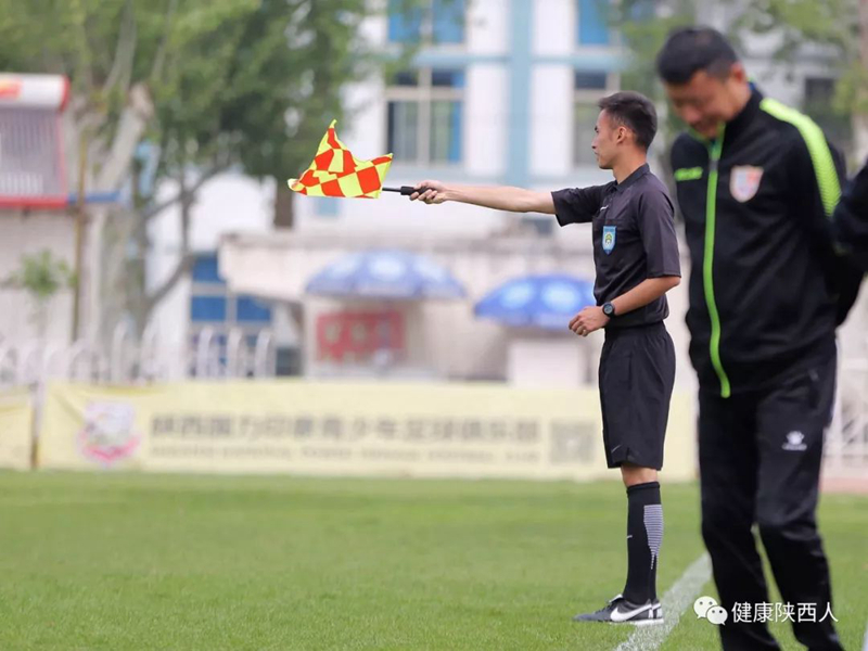 第七届西安中老年足球赛,第32届中华杯全国中老年足球赛