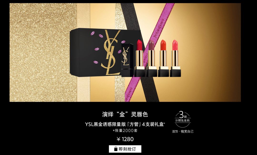 双十一适合买什么,双十一来了是买还是不买