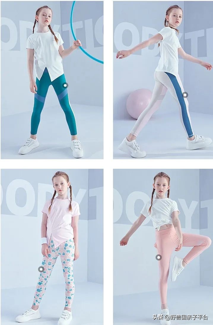 儿童vvc防晒衣服,防晒速干儿童