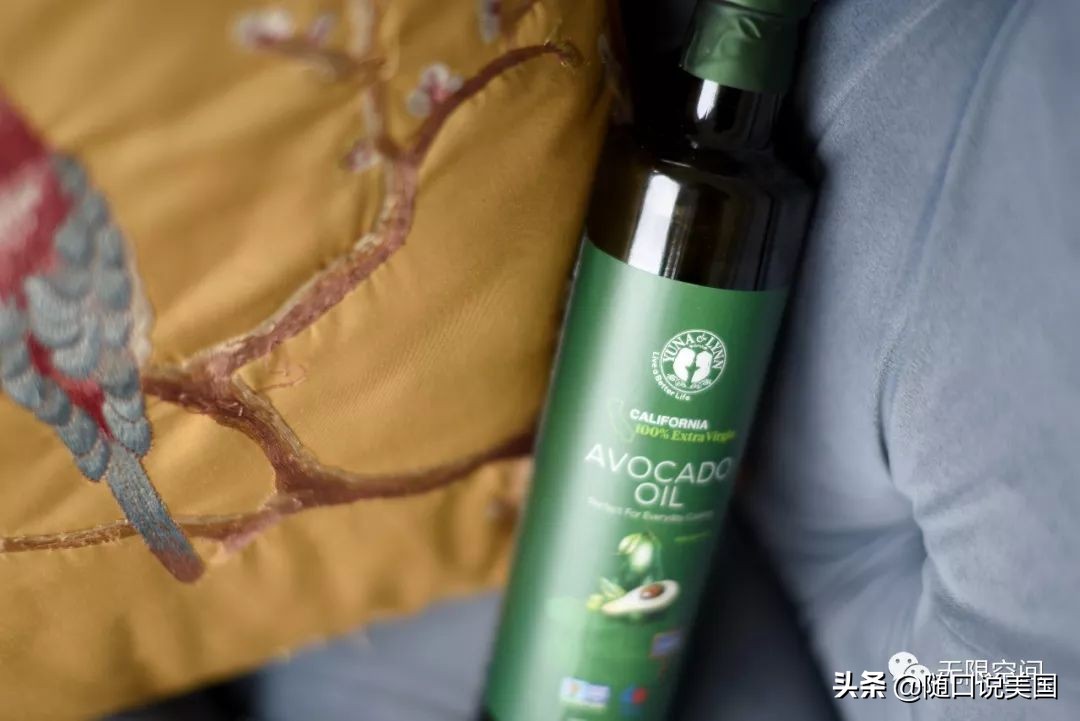 预热一下社群第一个美国品牌商品,“YunaLynn”加州牛油果油