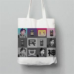 老干妈手机外壳大全,老干妈十三香手机壳