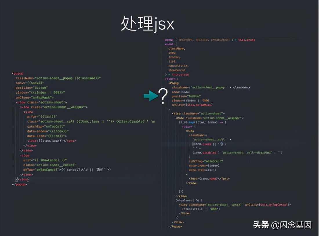 哈啰出行历史版本6.3.0,哈啰出行app发展史
