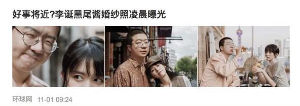 铂爵旅拍电梯广告,铂爵旅拍成都广告